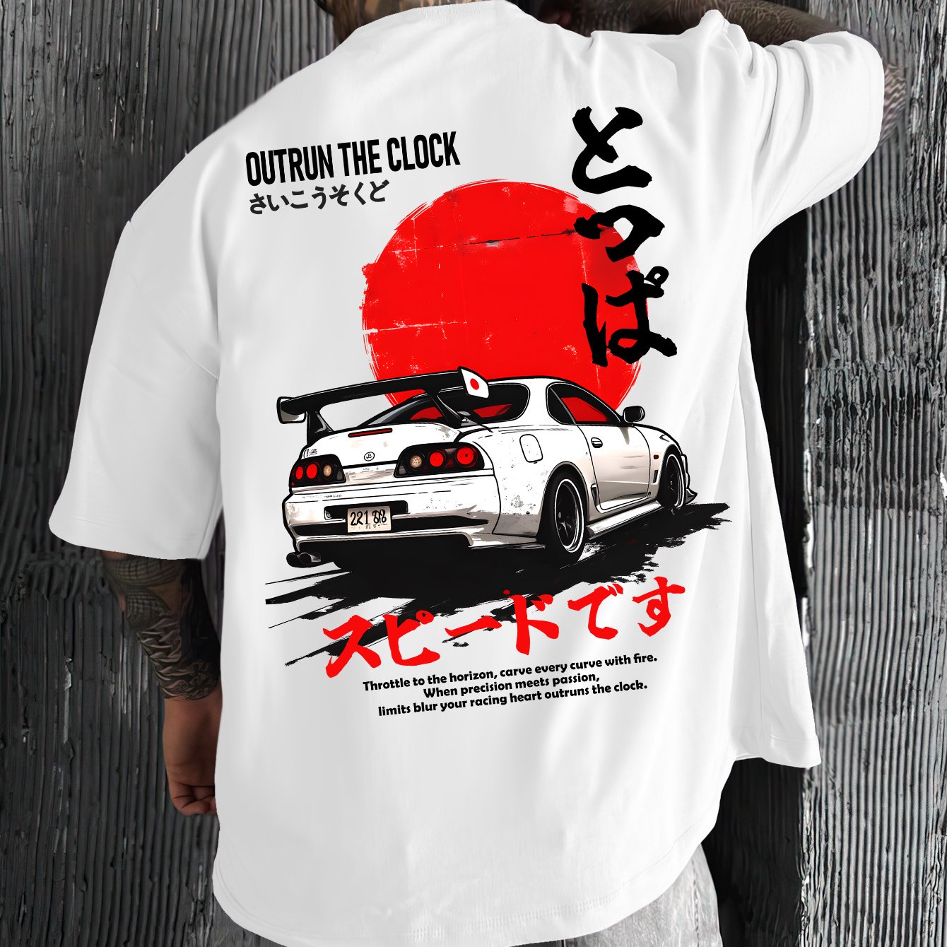 トヨタ スープラ グラフィック Tシャツ